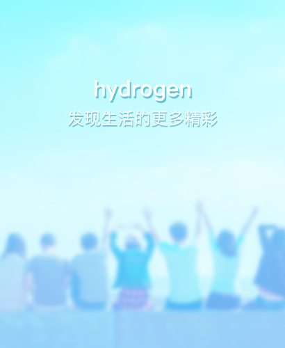 hydrogen